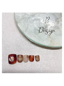 12月定額キャンペーン