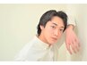 【学割U24】プロによる眉デザイン！　眉スタイリング　4,400円→3,000円！