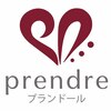 プランドールのお店ロゴ