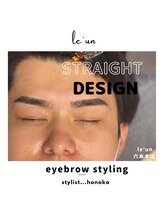 ルアン 表参道店/メンズ美眉毛スタイリング