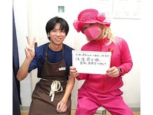 イチキュービー 仙台駅前東口店(19B)/脱毛の感想☆