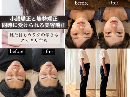 アールイー(Re:)の写真