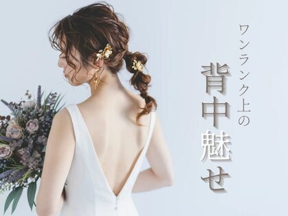 シャイニーママ(Shiny Mama)の写真