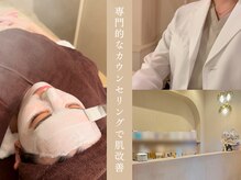 ウォーム 岡山(warm)