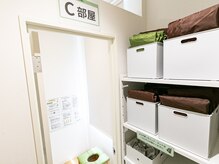 ソエル 一宮(SOELU)/選べるマント♪