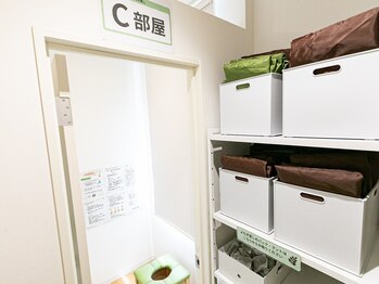 ソエル 一宮(SOELU)/選べるマント♪