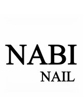 ナビネイル 茨木市店(NABI NAIL)&nbsp;NABI NAIL 