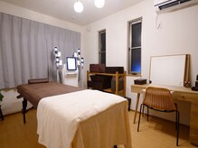 パモジャ(pamoja)