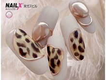 ネイリックス 栄ガスビル(NAILX)/レオパードネイルひょう柄ネイル