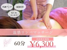 プレシャス(precious)