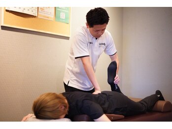 リンクボディ整骨院(LinkBody整骨院)の写真/日々の癖から歪んだ骨盤を整える！痛みや違和感を根本的に改善◎お悩みの方はぜひ一度ご相談ください◎