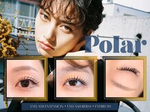 ポラール ギンザボーテ(Polar GinzaBeaute)