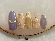 ライリア 川越店(Rairia)/デザインコース