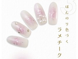 アプリ予約限定デザイン1