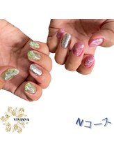 ヴィヴィアナ(VIVIANA)/定額Nコース