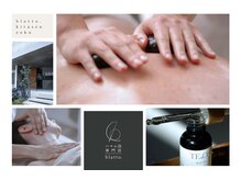 ブラット(blatto.)