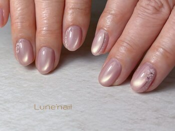 リュヌ(Lune)/定額コースB