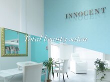 イノセント(INNOCENT)