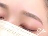【学割U24】眉毛アイブロウWAX+顔1パーツWAX+間引き(メイク仕上げ)¥7300
