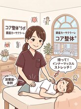 銀座カーサクラーレ&nbsp;ツキモト 