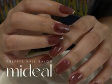 ミディール(mideal)/ブラウンマグネット