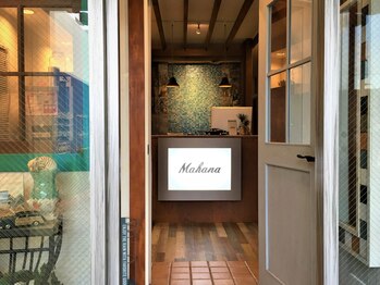 マハナ(Mahana)/癒しの空間作り♪