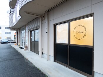 トパーズ 掛川店(Topaz)/店舗入り口