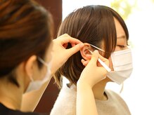 エステティックサロン サクラ(SAKURA)/耳ツボBSPダイエットプログラム