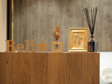 ネイル アイラッシュ ベル(Bell)/22年7月にリニューアルオープン