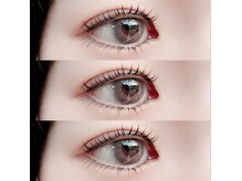 トータルビューティーサロン マイスター(MEISTER)/上下ラッシュリフト