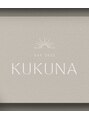 ククナ(KUKUNA)/今村