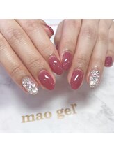 アイリッシュネイル 久屋大通店(Irish Nail)/603ラズベニュー