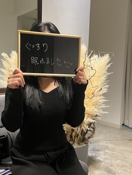 カルメ 霧島店(Calmer)/ヘッドスパお客様の声♪