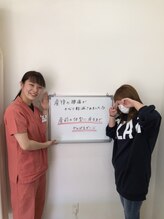 心身堂整体院 草津院/[整体/小顔矯正/腰痛/肩こり]