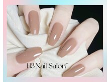 エイチスリー(H3)/ベージュ系色の長さ出し