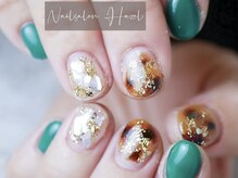 ヘーゼル(Hazel)/