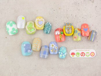 ネイルサロン きのこ/選べるデザインLコース