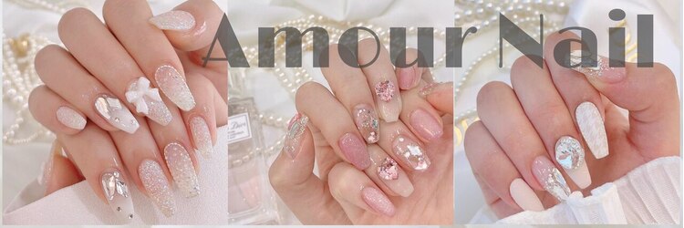 リリーズ バイ アムールネイル 渋谷(Lilly's by AmourNail)のサロンヘッダー