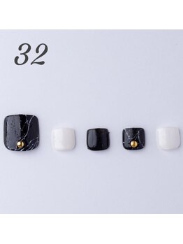 はあとねいる 天王寺寺田町店/