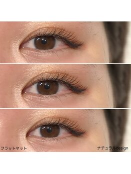 ロッコ サード 八王子北口(ROCCO 3rd)/100本でナチュラルな仕上がり♪