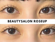 ローズアップ(Roseup)