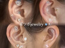 エマネイル プラス キハクヤ 梅田店(EmaNail+KIHAKUYA)の雰囲気（snsで人気★耳ツボジュエリー）