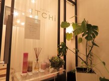 リアココ(Ria.COCO)/山鹿ビル5階になります