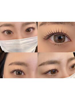 まつげのお悩み解決サロン