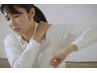 【首・肩こりでお悩みの方に朗報】施術と予防コースが新規限定¥5000→¥2500