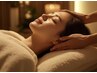 [肌質改善]ReL'A BEAUTE FACIAL 11,000円→8800円