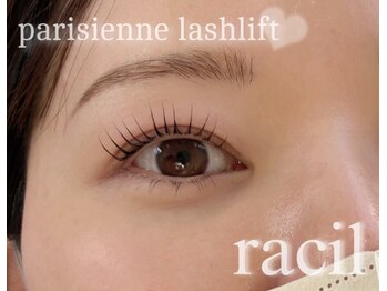 ラシル 宮崎店(racil)/パリジェンヌラッシュリフト