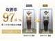 キンマク 四日市院(KINMAQ)の写真