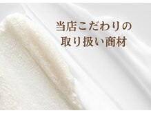 シーラックス(Sealax)/