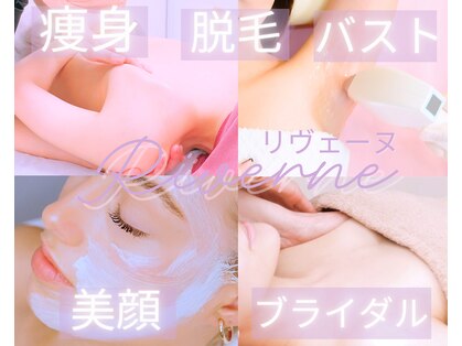 エキュロ 敦賀店(equro)の写真